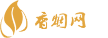 免税香烟哪里买最便宜的